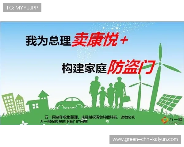 琑队如何完善青训与家庭沟通的支持体系，青训理念